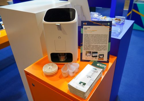 Salon de Hong Kong 2025